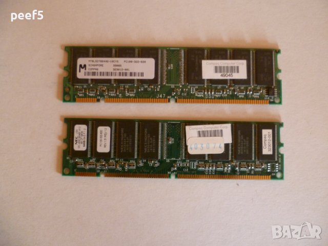 SD Ram 2x64 MB , снимка 1 - RAM памет - 40726430