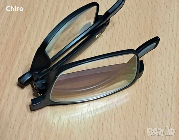 Сгъваеми диоптрични очила от PVC за четене- за мъже и жени