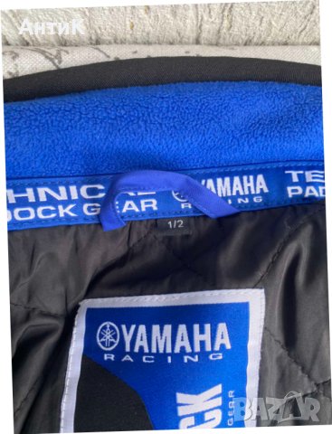 Детско Яке Yamaha Racing Paddock, снимка 7 - Детски якета и елеци - 44776951