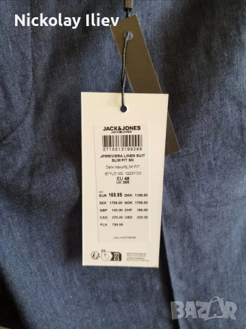 Ленен Костюм Jack & Jones , снимка 6 - Костюми - 51080620