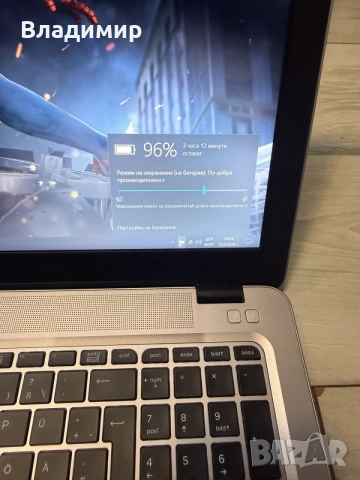 Hp EliteBook 850 G3-i7 6500u/16гб/256м.2+1TB/Подсветка, снимка 4 - Лаптопи за работа - 56206260