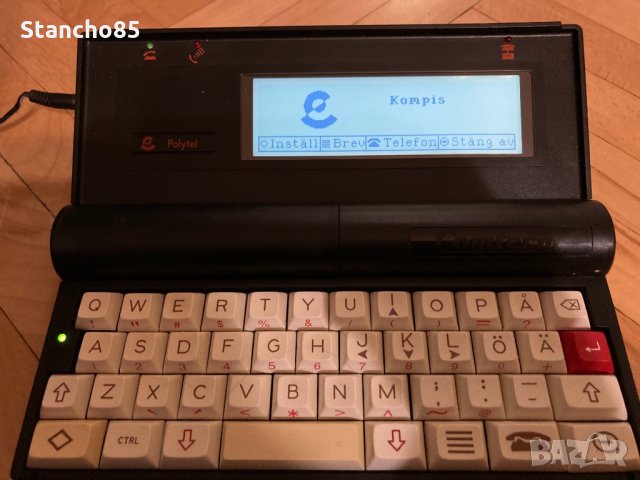 Стар шведски телефон за текстови съобщения