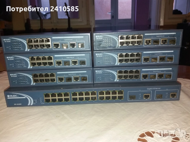 Продавам суичове RUBYtech