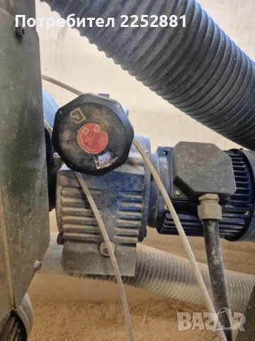 Четеристранка , снимка 5 - Циркуляри - 53125568