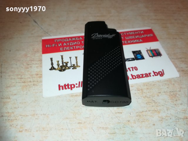 davidoff metal запалка 1402211026, снимка 12 - Запалки - 31807743