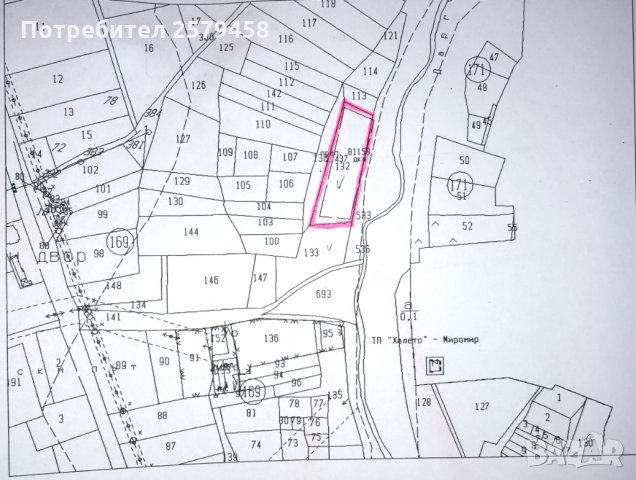 Продавам парцел в гр. Хисаря, снимка 2 - Парцели - 29912413