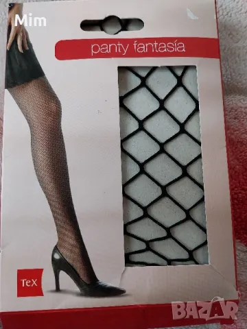 Черен дамски чорапогащник мрежа 