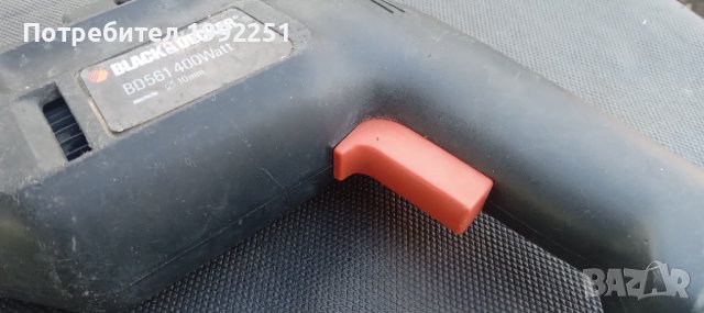 Ударна дрелка - бормашина НОМЕР 23. Black&Decker BD561. Max Ф10мм. 400W. 2500обор/мин. Удар или върт, снимка 3 - Бормашини - 38187035