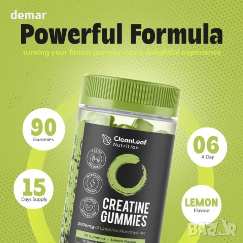 CleanLeaf Nutritions Креатин 3000 mg - 90 дъвки с вкус на лимон, веган добавка за фитнес, снимка 5 - Хранителни добавки - 44208080