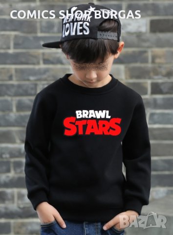 Детска ватирана блуза BRAWL STARS, снимка 3 - Детски анцузи и суичери - 30810084