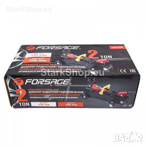 Хидравличен Крик 2т FORSAGE – 135-300мм, снимка 2 - Други инструменти - 39198088