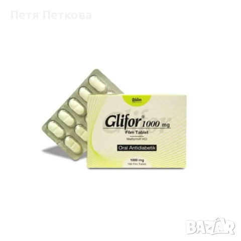 Таблетки Glifor 1000mg (Глифор/Глюкофаж) - 100бр.