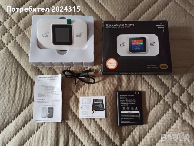 Чисто нов Wi-Fi router - бисквитка за мобилен интернет, снимка 3 - Рутери - 53919606