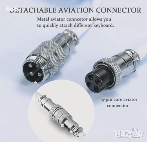 MAMBASNAKE C01 Спирален USB C кабел за геймърска клавиатура, подвижен метален авиаторски, снимка 3 - Друга електроника - 53874479