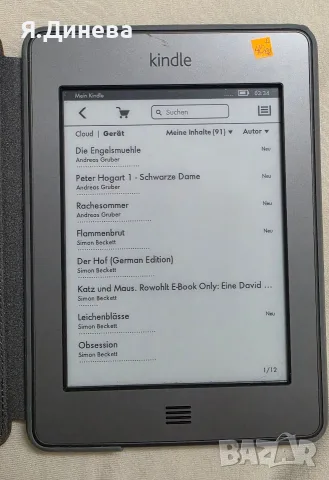 Електронна книга Kindle D01200, снимка 3 - Електронни четци - 56442127
