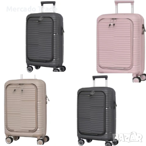 Куфар за ръчен багаж Mercado Trade, 26070, Различни цветове