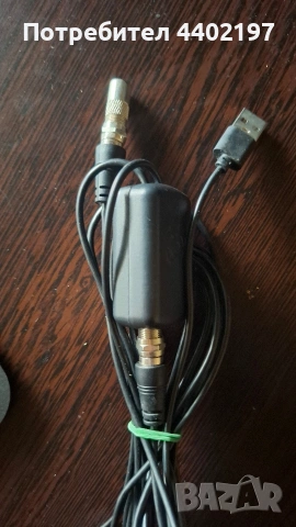 Продавам антена,мишка и адаптир за Sd, снимка 6 - Клавиатури и мишки - 53131872