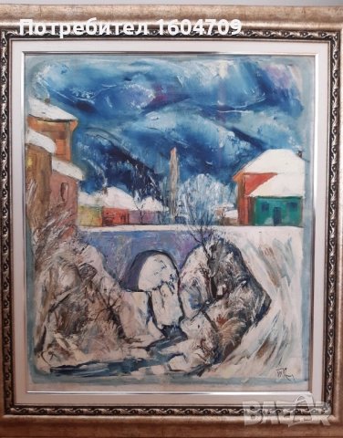 Стара картина Тодор Калпакчиев