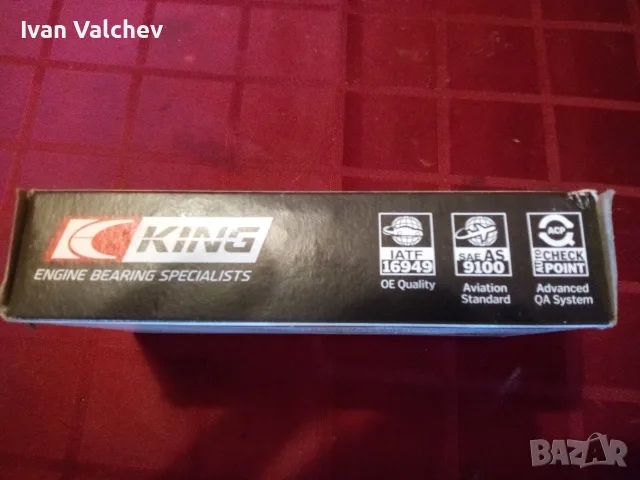Биелни лагери  за EE20Z STD - King, снимка 2 - Части - 56494652