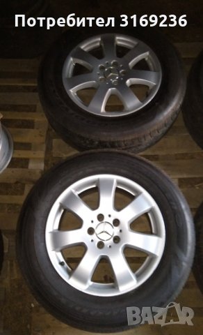 Оригинални джанти за Mercedes R251 ML W164 - 7,5Jx17 ET56 A2514011002, снимка 3 - Гуми и джанти - 34058374