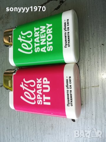 CAMEL RED & GREAN, снимка 10 - Колекции - 29340765