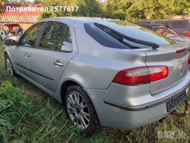 Рено лагуна 1.9   на части, снимка 5 - Автомобили и джипове - 37003951