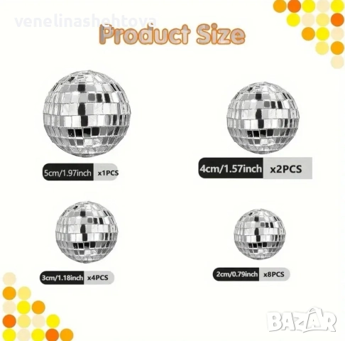 15 броя огледални диско топчета топки за декорация на торта 