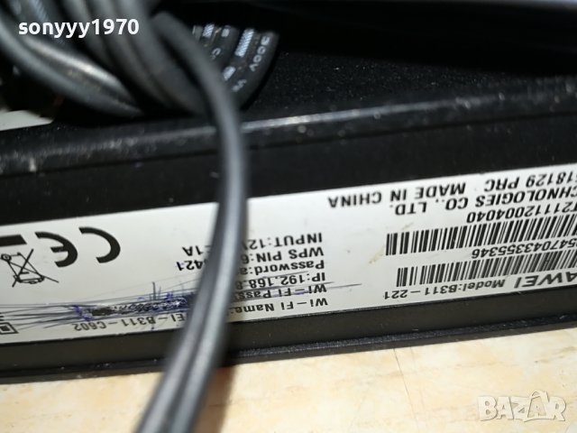 HUAWEI 4G-РУТЕР ЗА СИМ КАРТА 1811221651, снимка 15 - Рутери - 38717378
