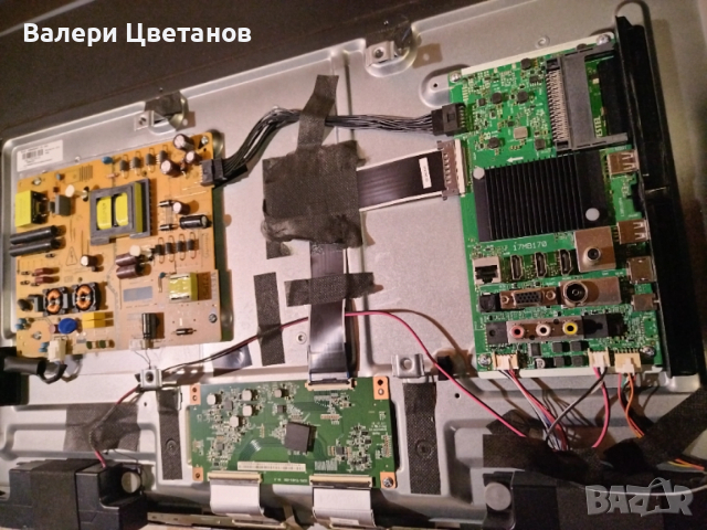 JVC LT-50VA3000 части 17MB170 ,17IPS72 ,JL.D500C1330-078KS-M_V01 ,TCon CCPD-TC495-008V4.0 ,дистанцио, снимка 3 - Телевизори - 52891592