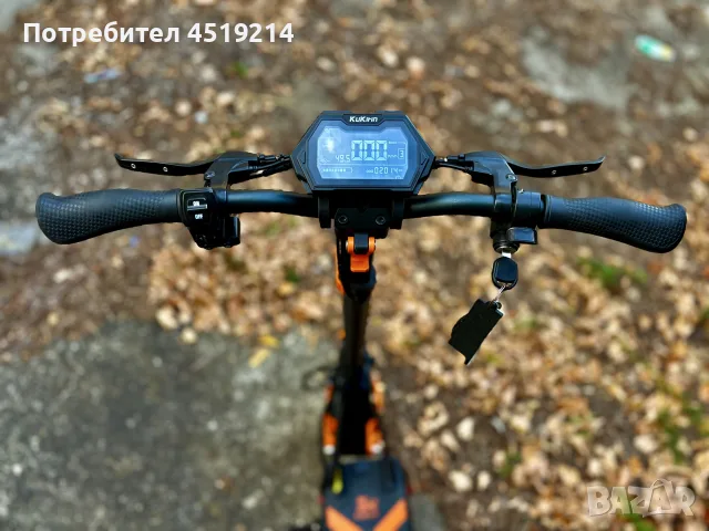 KuKirin   G2   Max, снимка 4 - Велосипеди - 55771577