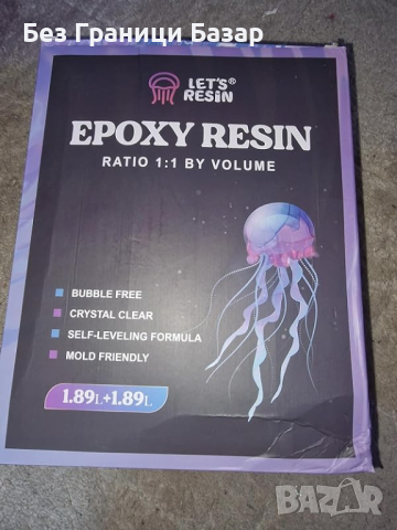 Нова Епоксидна Смола LET'S RESIN 3.78L - Ясна, Устойчива, Многофункционална, снимка 8 - Други - 44516326