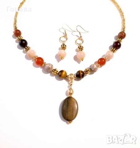 Прекрасен комплект бижута с Яспис Опал Слънчев камък Тигрово око Карнеол и орнаменти цвят злато 