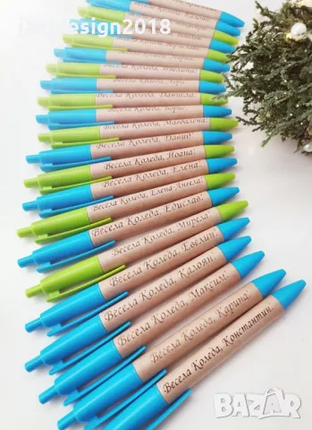 Коледни химикали с гравиран надпис по поръчка 🎅🎅🎅, снимка 2 - Коледни подаръци - 48058216