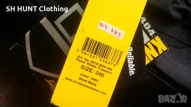Snickers 3619 WINTER Work Trouser размер S / 46 зимен работен панталон W4-775, снимка 8 - Панталони - 55806428