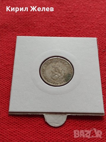 Монета 10 стотинки 1913г. Царство България за колекция - 24829, снимка 12 - Нумизматика и бонистика - 35266073