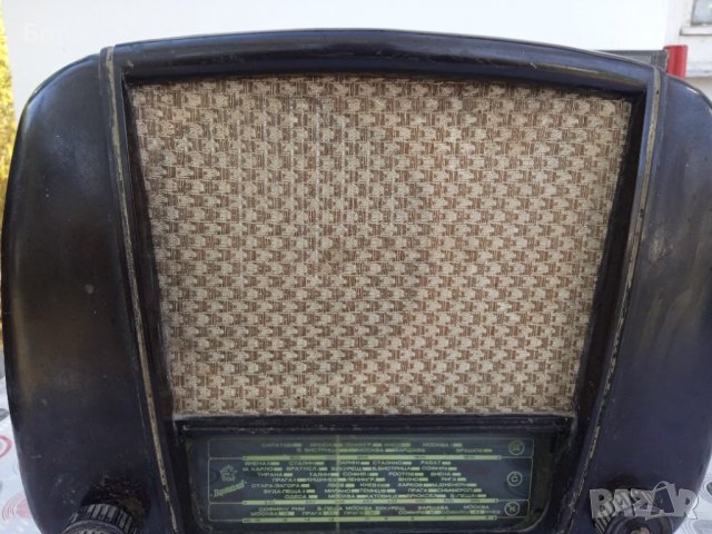 РАДИО-МИР 1950г /1, снимка 4 - Радиокасетофони, транзистори - 38829473