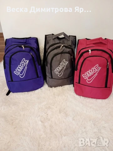 Раници , снимка 4 - Раници - 51196837