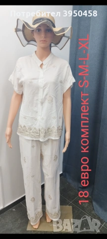 Италиански рокли комплекти панталони блузки панталонки гащеризон топ , снимка 16 - Рокли - 53949392