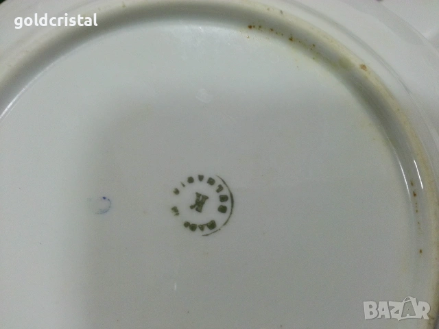 Стар български порцелан чинии , снимка 8 - Антикварни и старинни предмети - 48082311