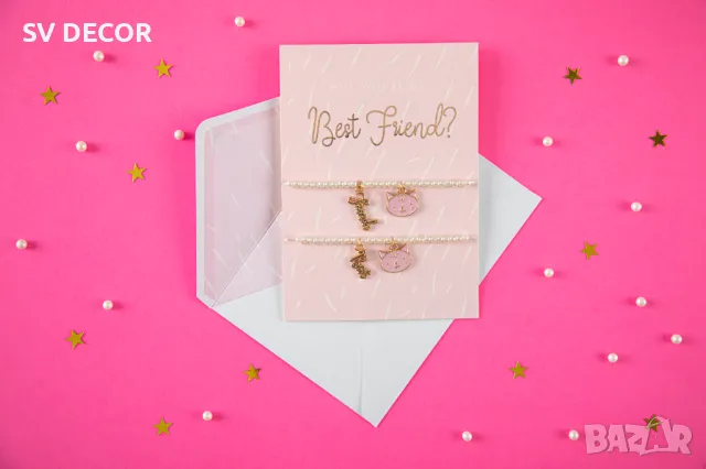 Розова Картичка "Best Friends" с 2 Гривни