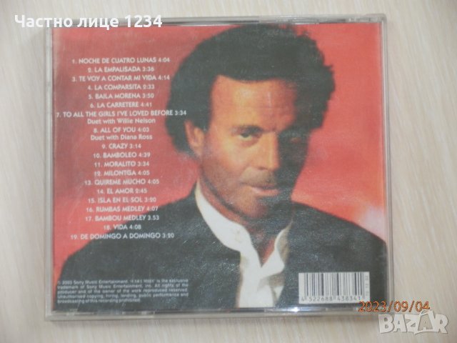 Матричен диск - Julio Iglesias - The Very Best of - 2003, снимка 2 - CD дискове - 42084764