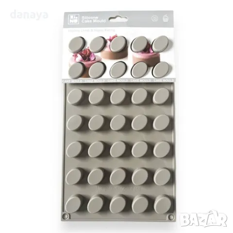 5525 Силиконова форма за жилибони яйца, 35 гнезда, снимка 5 - Форми - 48233561
