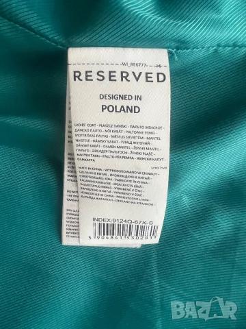 Дамско палто, снимка 7 - Якета - 52423204