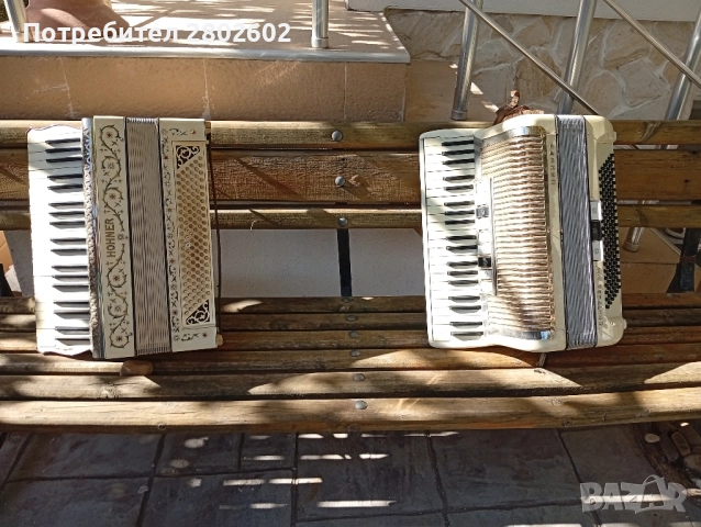 Продавам акордеон