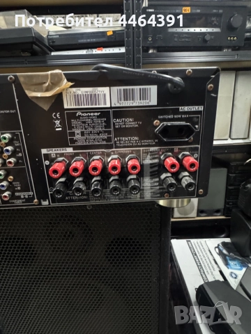 ресийвър pioneer VXS 1015, снимка 7 - Ресийвъри, усилватели, смесителни пултове - 55852937