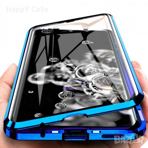 Двоен 360 градуса магнитен кейс калъф за Samsung Galaxy S21 FE / S21