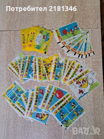 Картинки от дъвки 