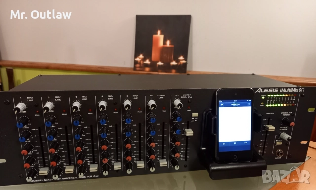 Качествена Професионална Аудио Техника - на Резонни Цени, снимка 8 - Други - 52923149