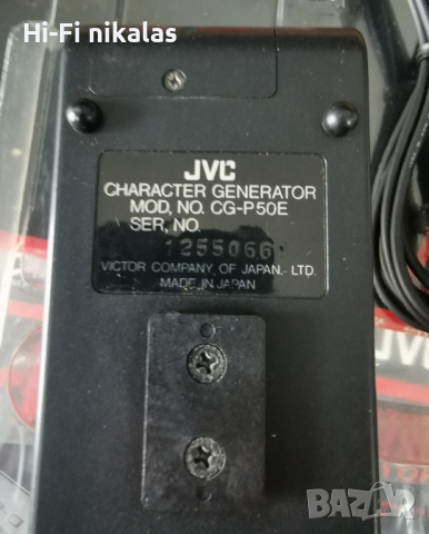 дистанционно за камера JVC CG-P50E, снимка 5 - Дистанционни - 44791995