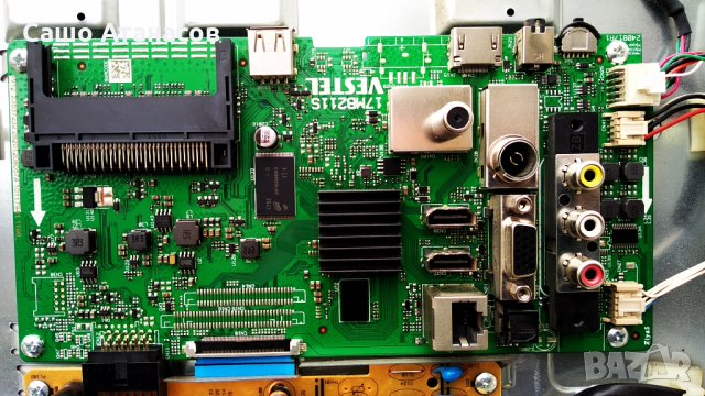 HITACHI 40HE4000 със счупена матрица ,17IPS12 ,17MB211S ,VES400UNDS-2D-N12 ,17WFM07 ,GE009RF1-V1.0, снимка 8 - Части и Платки - 31945319